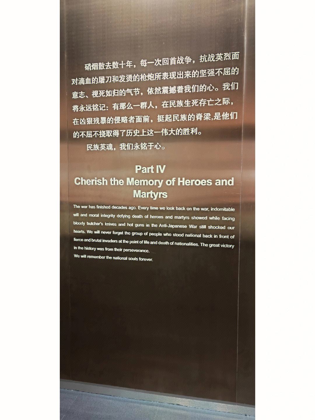 半岛体育电竞-台湾代表队赢得来之不易的胜利