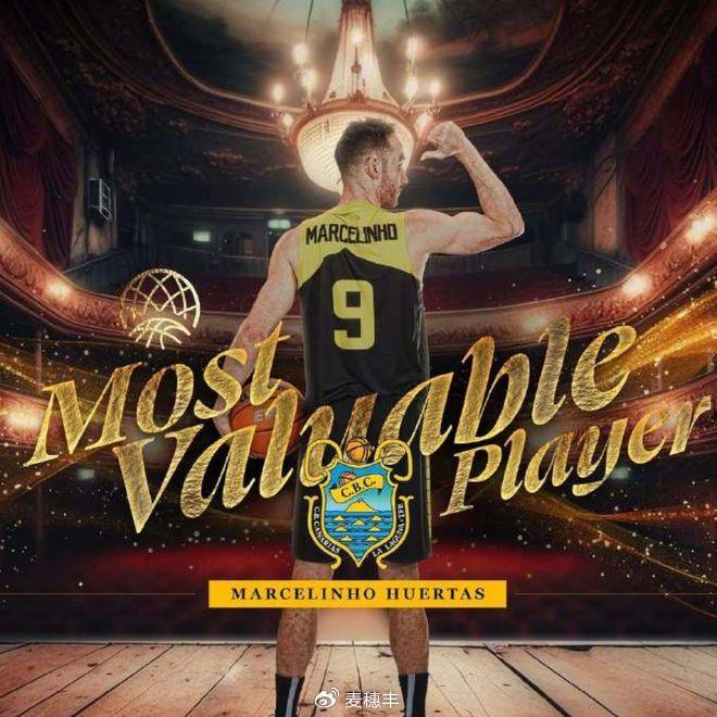 湖人队老将复出捧起比赛MVP的简单介绍 湖人队老将复出捧起比赛MVP的简单介绍