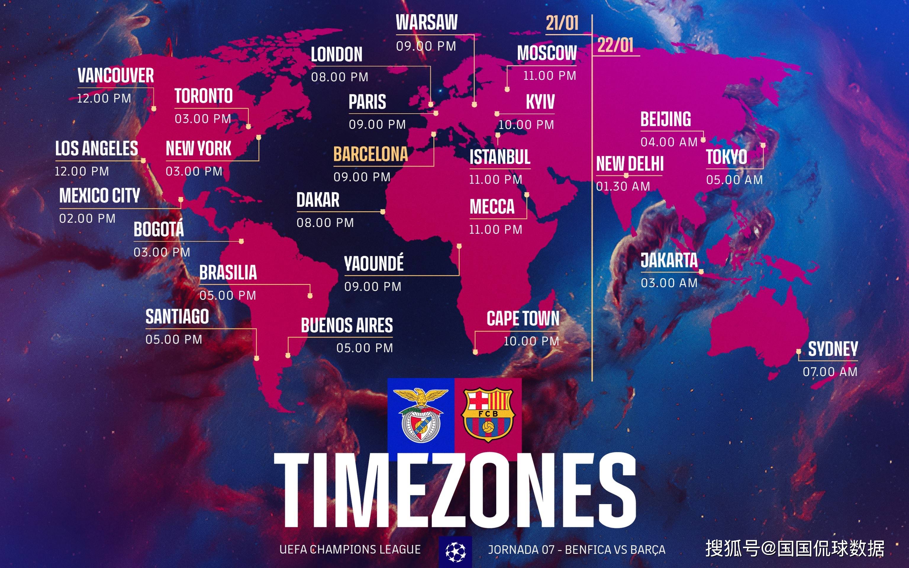 包含激烈角逐!欧预赛精彩对决掀起热议的词条 包含激烈角逐!欧预赛精彩对决掀起热议的词条