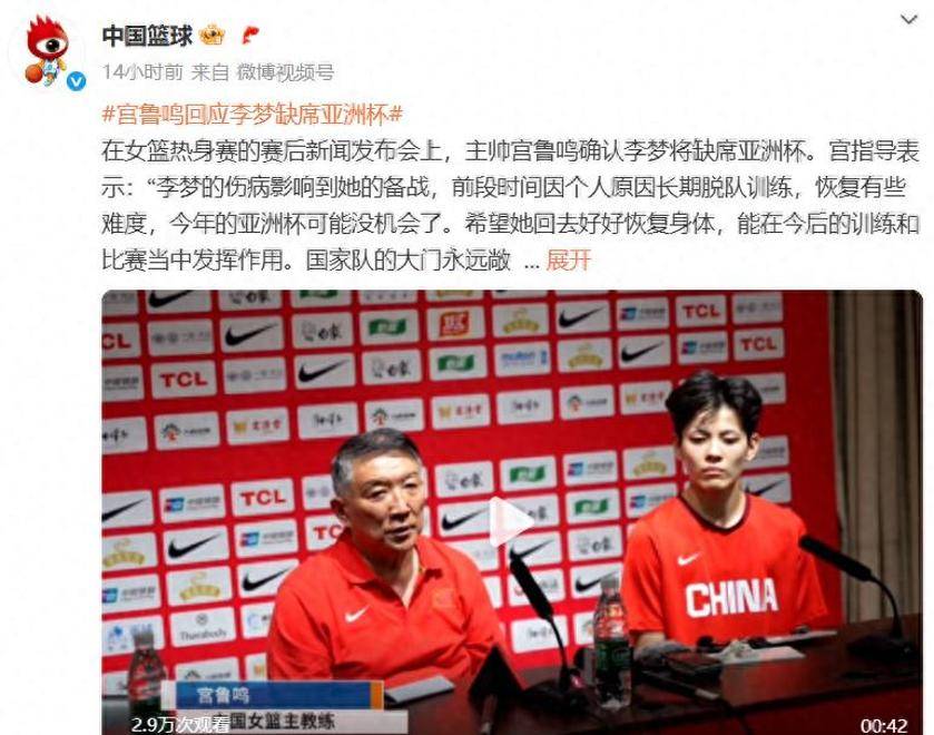 半岛体育app-年轻新秀挑战老将，带来不一样的精彩