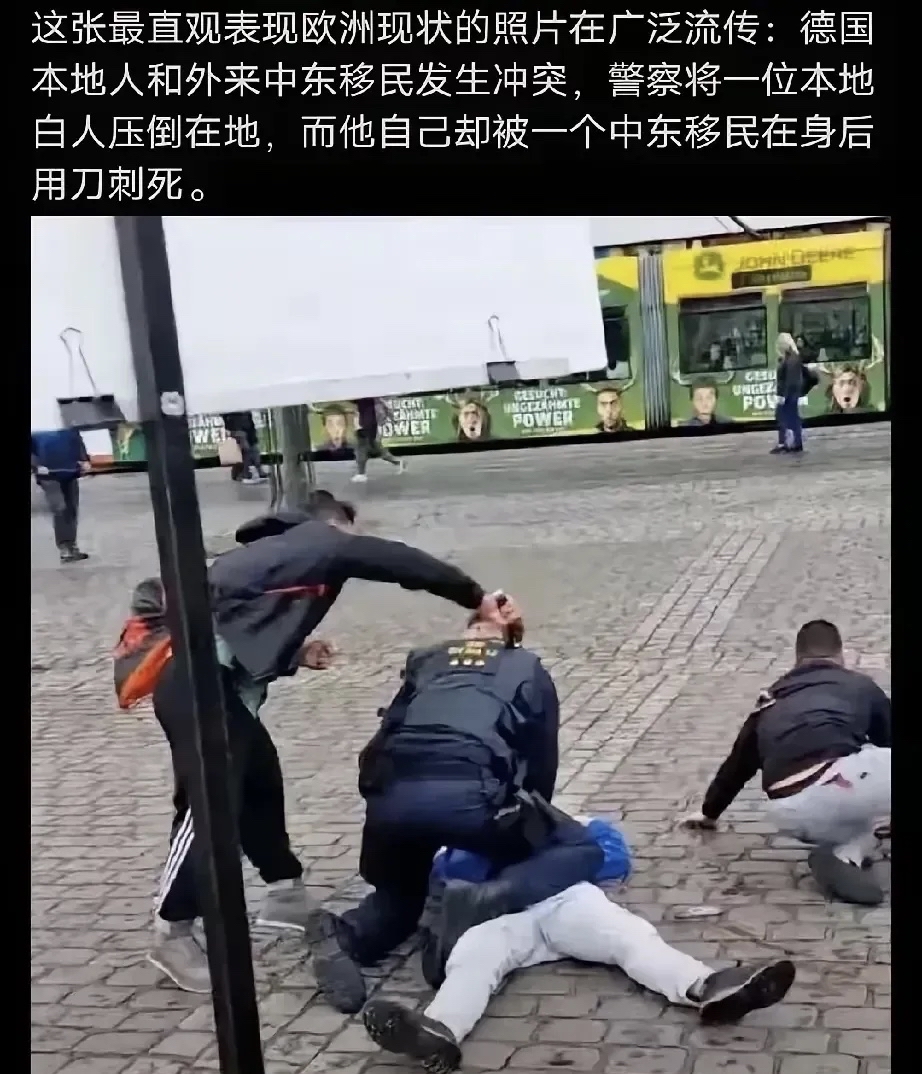 包含德国客场遭遇史上最惨痛失利,惨遭爆冷摩洛哥的词条 包含德国客场遭遇史上最惨痛失利,惨遭爆冷摩洛哥的词条