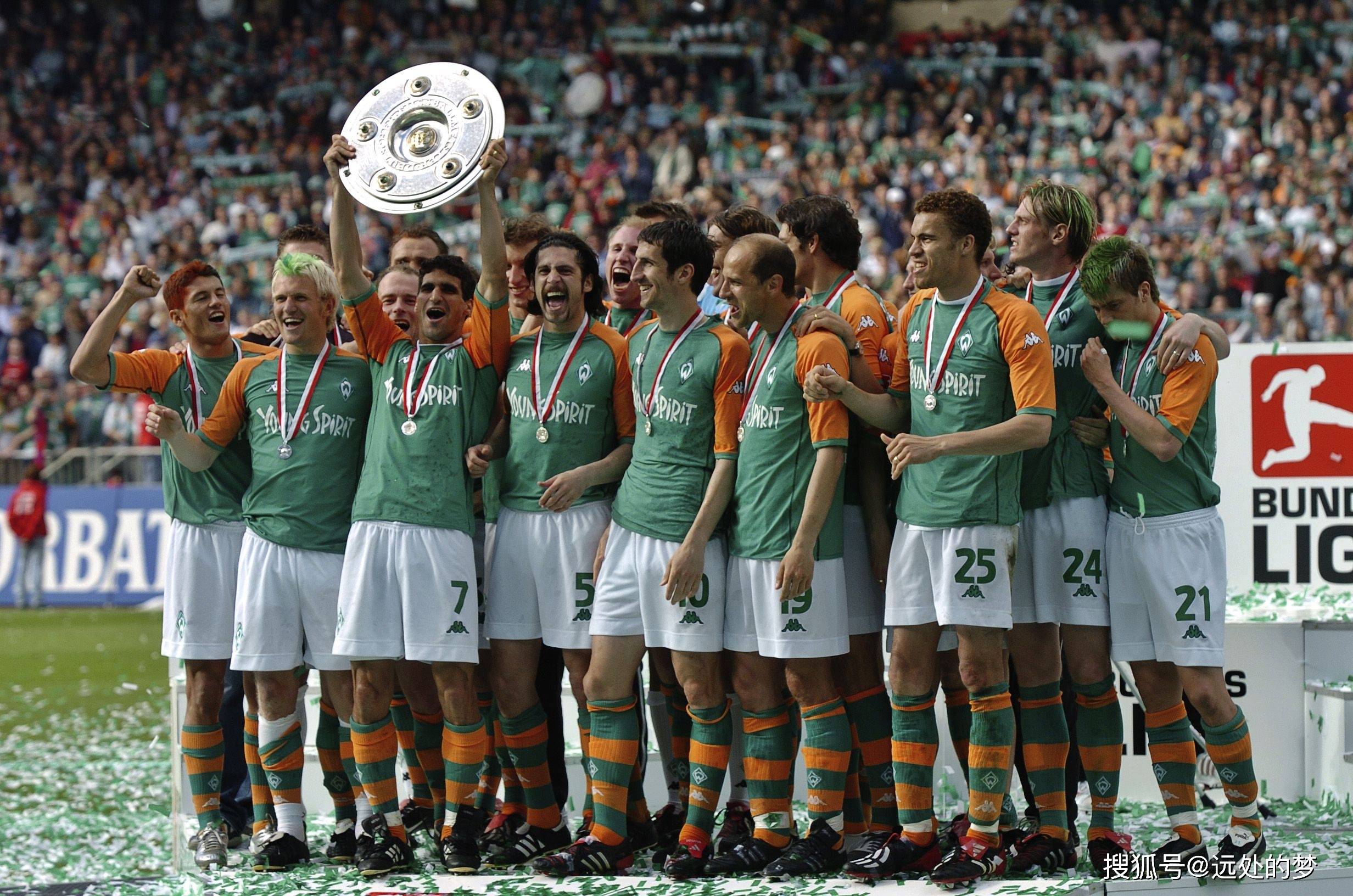 关于柏林联队主场不敌弗赖堡,遭遇一场惨败的信息 关于柏林联队主场不敌弗赖堡,遭遇一场惨败的信息