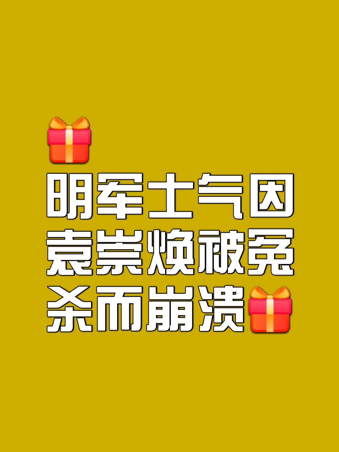 半岛体育官网-烈日裁决迎战逐风者,血洗全场,评论席掌声连连