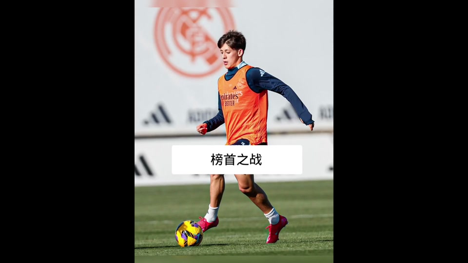 半岛体育培训-包含马竞主场战平，小组领先地位动摇的词条