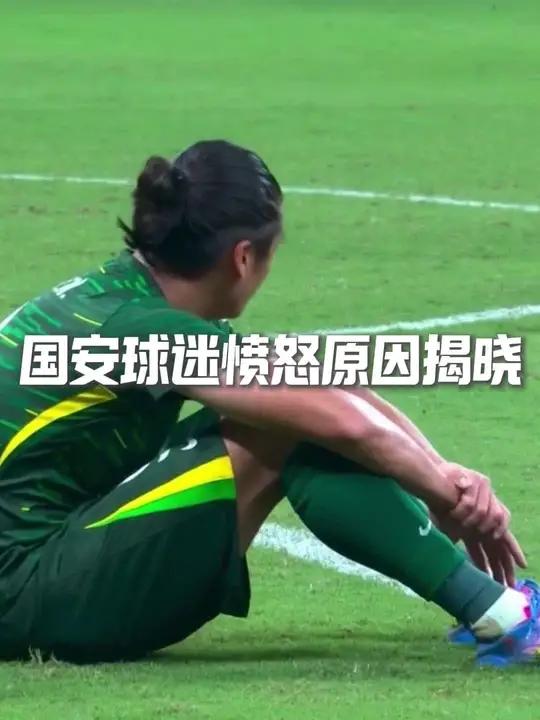 中超主场战绩不佳,球迷高呼要球队改变战术 中超主场战绩不佳,球迷高呼要球队改变战术