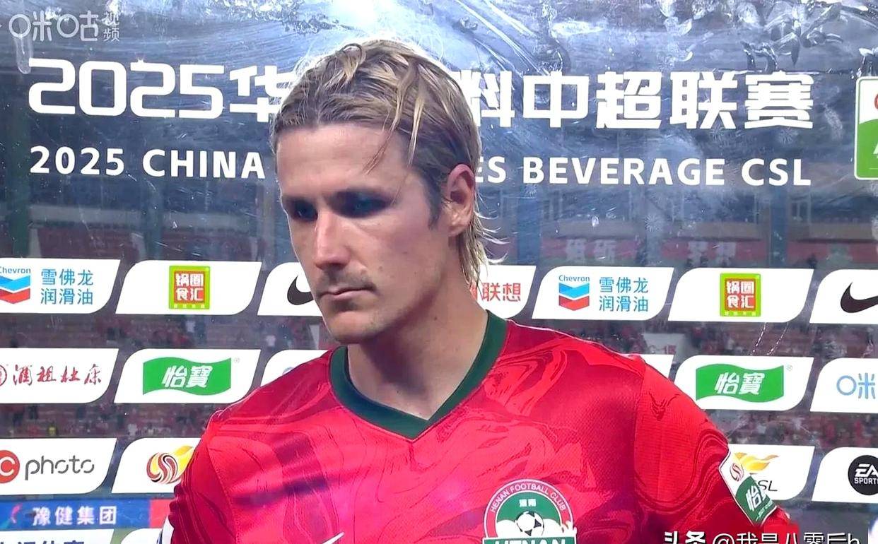 汉堡球队客场失利,保级形势严峻的简单介绍 汉堡球队客场失利,保级形势严峻的简单介绍