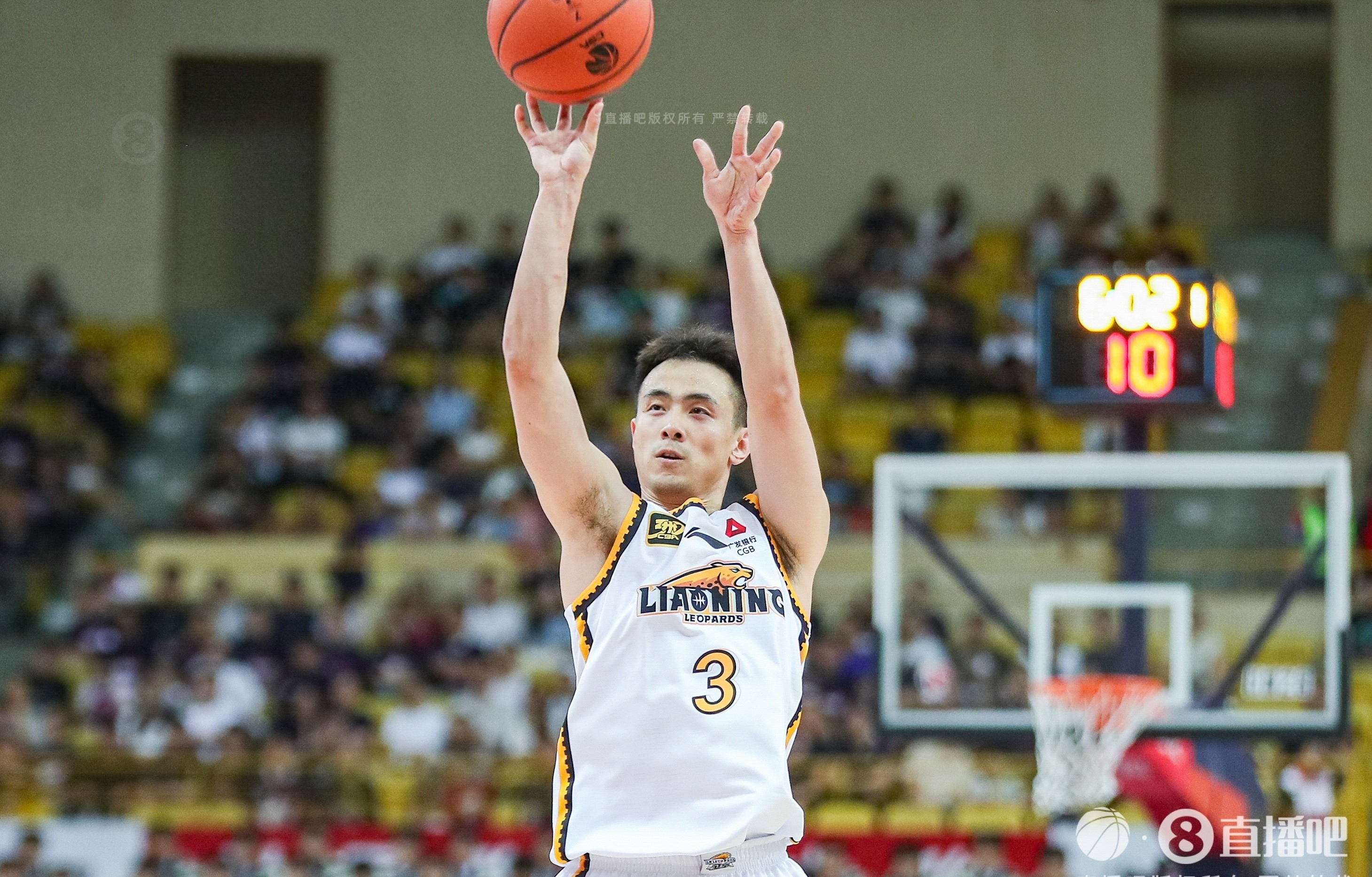 半岛体育课程-辽宁队在赛场上表现出色,实现连胜