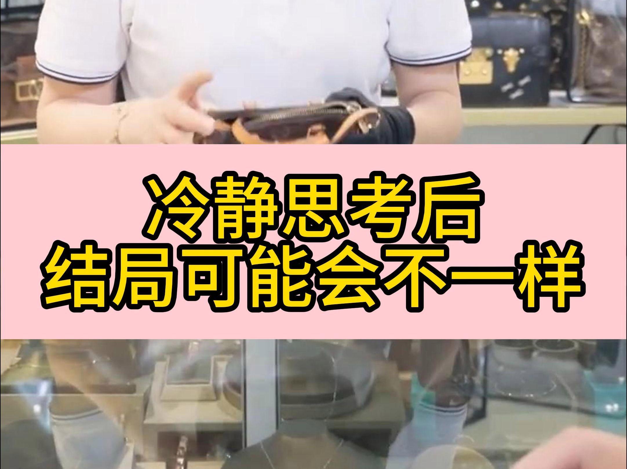 包含瞬息万变的战局，球队须得冷静思考应对策略的词条