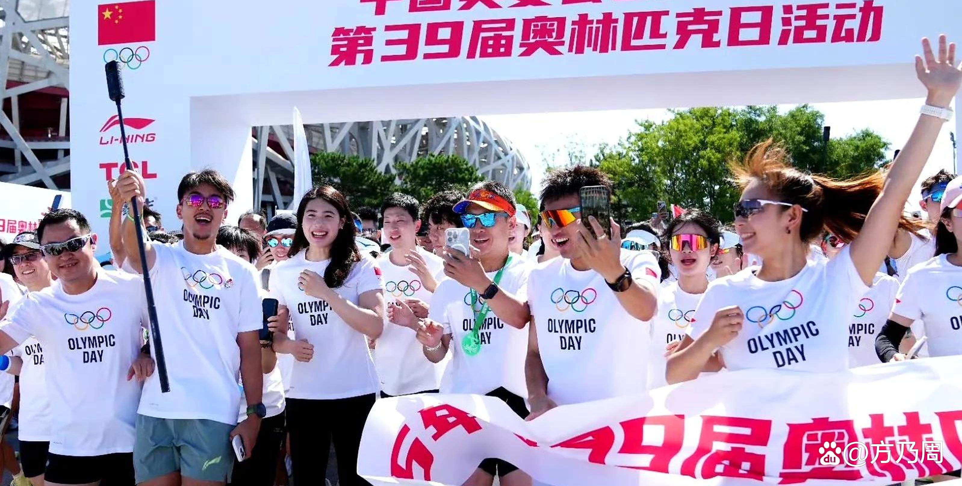 半岛体育网页版登录入口-众多运动明星汇聚一堂,共创辉煌赛事