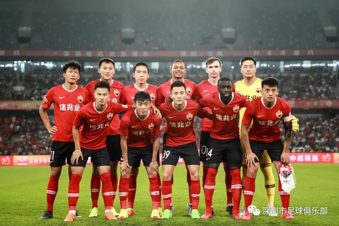 关于深圳佳兆业连胜,逐渐追赶积分榜前列的信息 关于深圳佳兆业连胜,逐渐追赶积分榜前列的信息