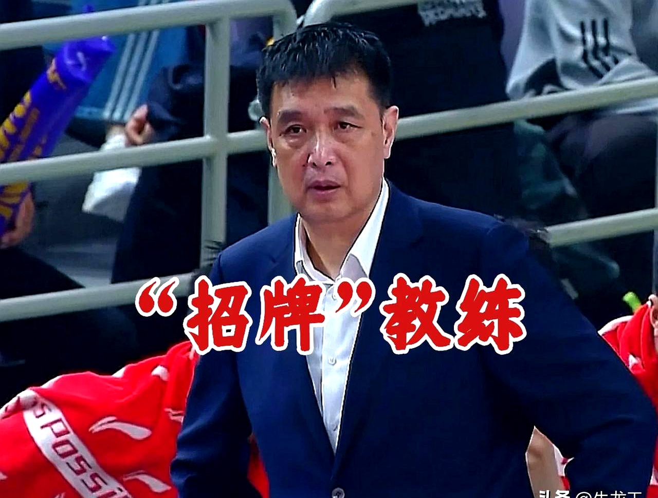 半岛体育官方入口-山东男篮发布新赛季主场比赛时间表,备战2023-24赛季