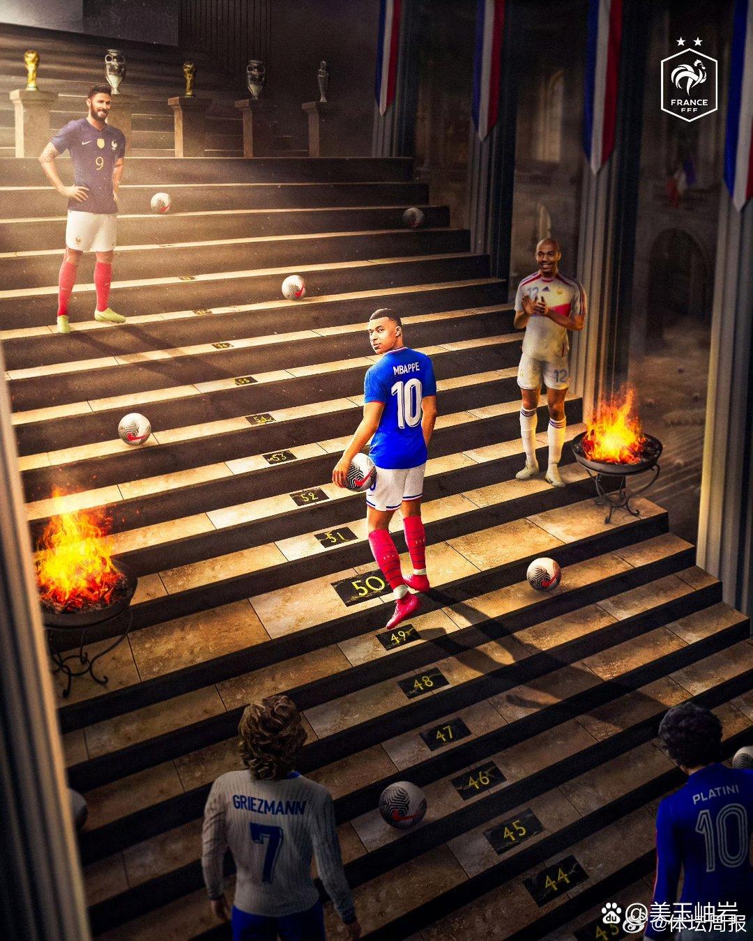 关于欧洲一线队球员实力均衡,比赛激烈精彩的信息 关于欧洲一线队球员实力均衡,比赛激烈精彩的信息