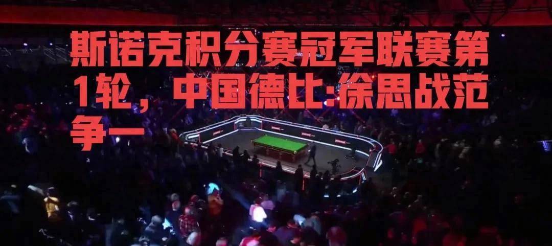 半岛体育投注-精彩对决,球队成功晋级下一轮