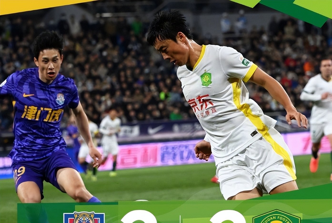 精彩对决，球队成功晋级下一轮