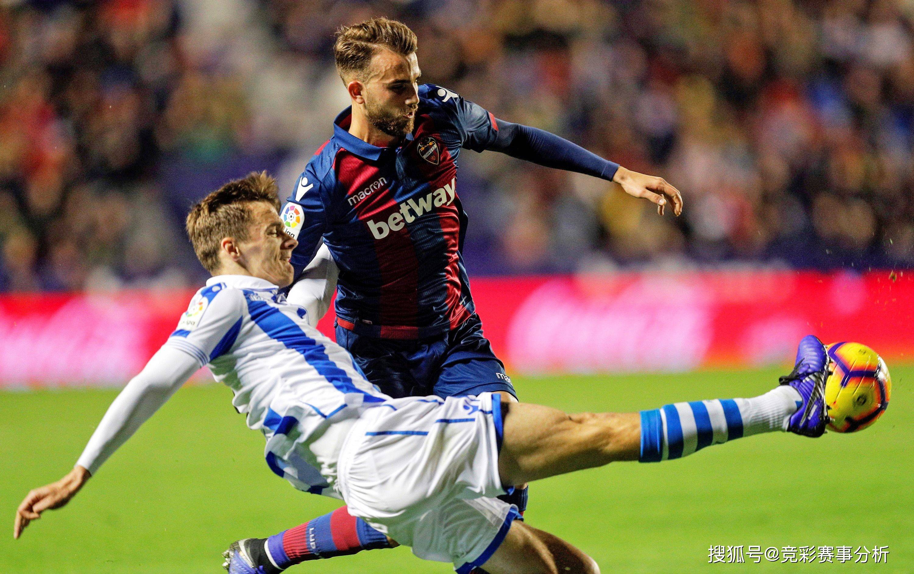 半岛体育中国官网-关于瓦拉多利德取得客场胜利，积分榜上升的信息