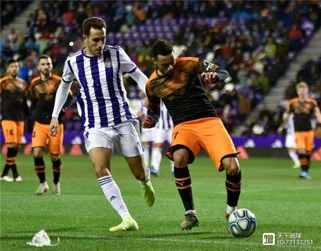 关于瓦拉多利德取得客场胜利,积分榜上升的信息 关于瓦拉多利德取得客场胜利,积分榜上升的信息